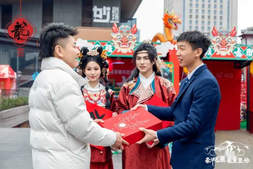 “豪华后驱 龍重登场”全新CT5快闪巡游成都站插图8 “豪华后驱 龍重登场”全新CT5快闪巡游成都站