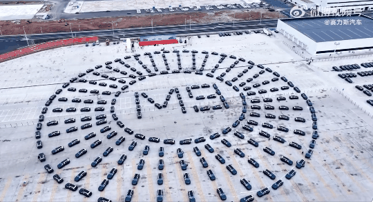 华为x央视官宣！问界M9将登2024龙年春晚