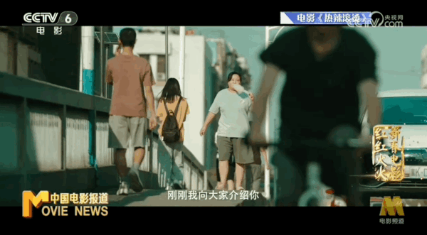 贾玲瘦身后第一次见观众泪流满面!为《热辣滚烫》减肥100斤大变样插图1 贾玲瘦身后第一次见观众泪流满面!为《热辣滚烫》减肥100斤大变样