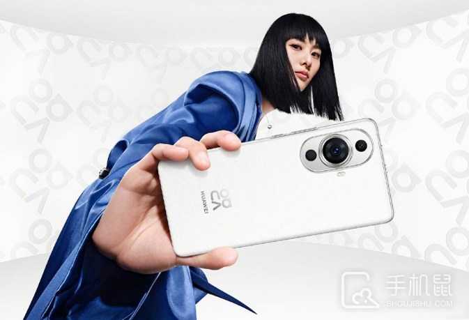 华为Nova12Pro怎么设置流量显示?华为Nova12Pro流量显示如何设置