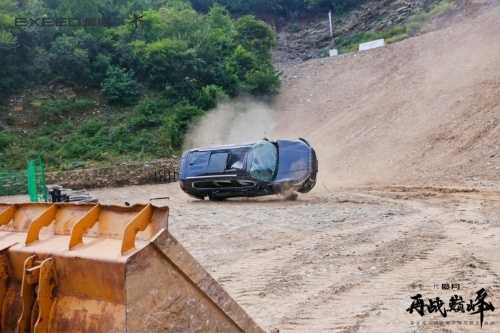 星途揽月峰顶翻滚测试竟被央媒报道!紧接着再上三款新车插图1 星途揽月峰顶翻滚测试竟被央媒报道!紧接着再上三款新车