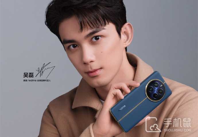 真我12Pro+支持NFC功能吗?真我12Pro+有NFC功能吗