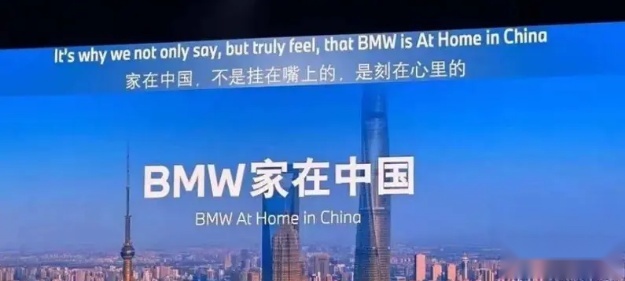 深度 | “宝”已无光、“马”跑不动，高翔还高兴的起来吗？