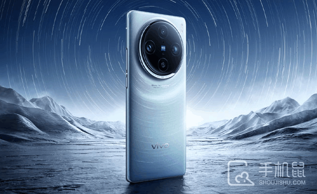 vivox100pro+怎么去掉相机水印?vivox100pro+去掉相机水印方法