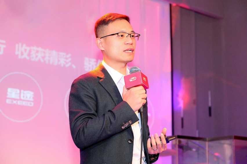 共话奇瑞新征程 “一奇跃龙门”2024奇瑞家宴成都站圆满收官!插图1 共话奇瑞新征程 “一奇跃龙门”2024奇瑞家宴成都站圆满收官!