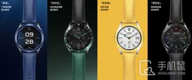 小米WatchS3有多重?小米WatchS3重量介绍