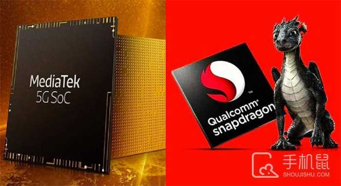 第三代骁龙7+相当于天玑多少？