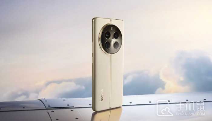 真我Realme12Pro搭载的是什么处理器?真我12Pro处理器芯片介绍