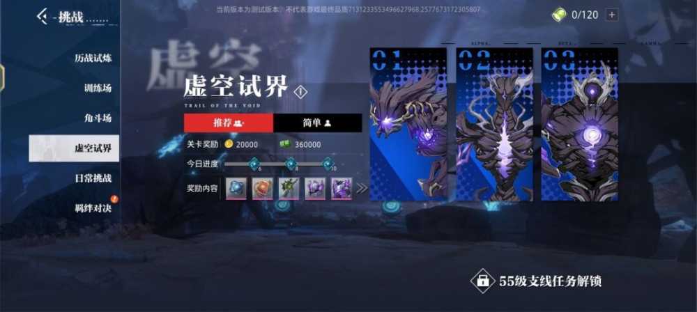 QRAAi1663807592_0 QRAAi1663807592_0