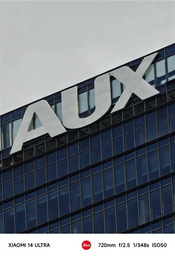 体验完小米14 Ultra:我觉得 能打败它的 只有小米15 Ultra插图34 体验完小米14 Ultra:我觉得 能打败它的 只有下一代Ultra