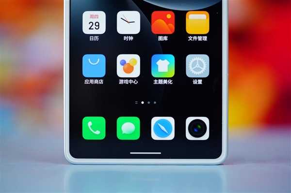 白面板颜值巅峰!魅族21 PRO魅族白图赏插图18 白面板颜值巅峰!魅族21 PRO魅族白图赏