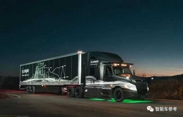 全球无人车第一股图森未来开到终点站:清盘、解散、剧终插图4 全球无人车第一股图森未来开到终点站:清盘、解散、剧终