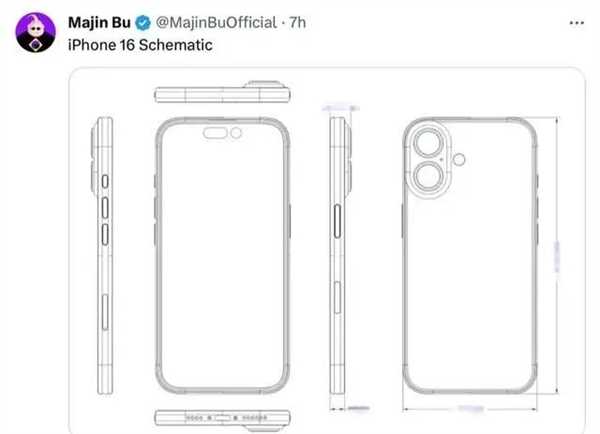 iPhone 16像华为！为了让你多花钱 苹果连设计都改了