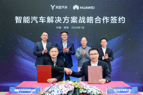 是猛士！华为也要玩硬派越野了