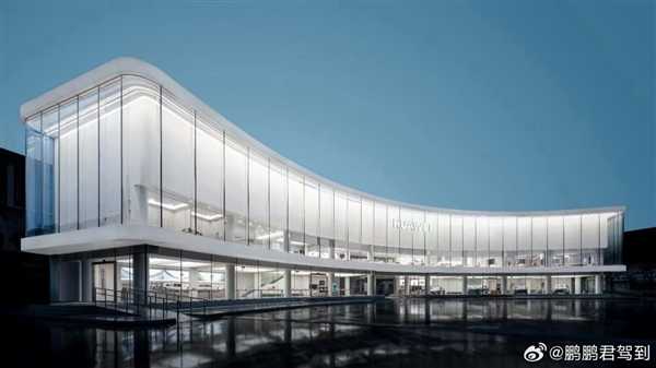 宛若游龙!博主晒宁波华为智能生活馆门店图 直呼好霸气插图1 宛若游龙!博主晒宁波华为智能生活馆门店图 直呼好霸气