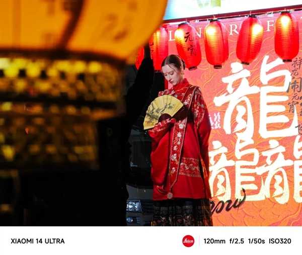 体验完小米14 Ultra:我觉得 能打败它的 只有小米15 Ultra插图28 体验完小米14 Ultra:我觉得 能打败它的 只有下一代Ultra