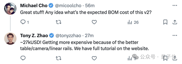 斯坦福爆火家务机器人升级二代：双手稳到能偷钱包！