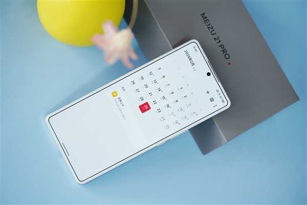 白面板颜值巅峰!魅族21 PRO魅族白图赏插图3 白面板颜值巅峰!魅族21 PRO魅族白图赏