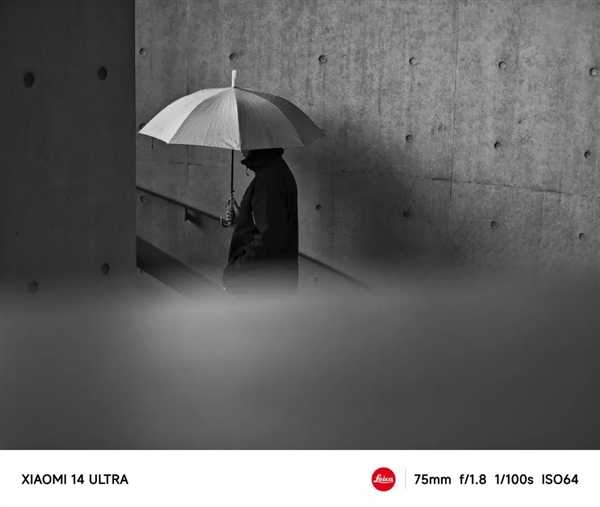 体验完小米14 Ultra:我觉得 能打败它的 只有小米15 Ultra插图21 体验完小米14 Ultra:我觉得 能打败它的 只有下一代Ultra