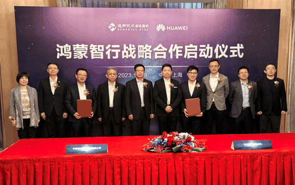 重新发布！智界S7 2.0要来了