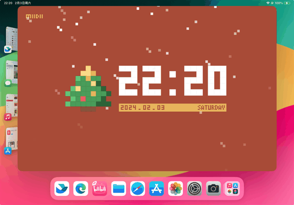 苹果Vision Pro上手!这玩意卖两万多 真的合适吗插图24 苹果Vision Pro上手!这玩意卖两万多 真的合适吗