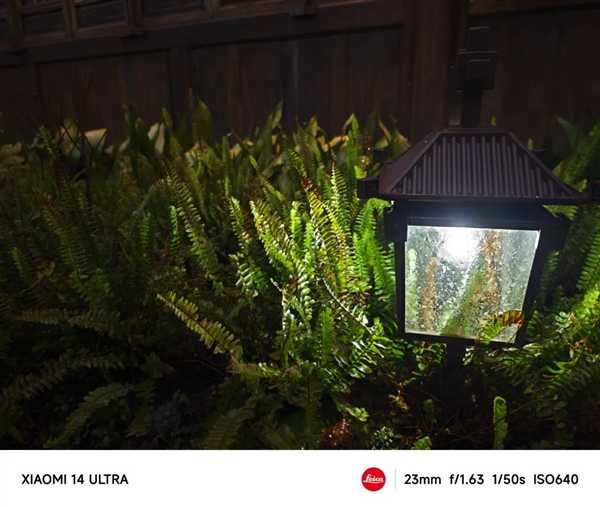 体验完小米14 Ultra:我觉得 能打败它的 只有小米15 Ultra插图18 体验完小米14 Ultra:我觉得 能打败它的 只有下一代Ultra