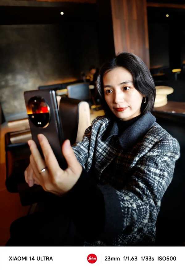 体验完小米14 Ultra:我觉得 能打败它的 只有小米15 Ultra插图36 体验完小米14 Ultra:我觉得 能打败它的 只有下一代Ultra