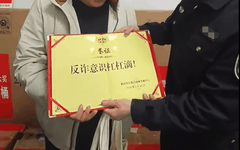 春晚60万华为“全家桶”大奖得主现身：00后、反诈意识极强