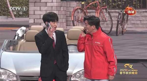 AI手机、带货、烟火气 2024央视春晚亮点一览插图4 AI手机、带货、烟火气 2024央视春晚亮点一览