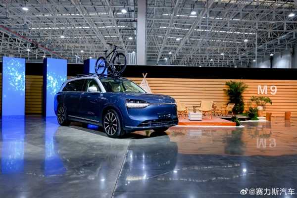 官宣！赛力斯超级工厂已建成投用：问界M9首批车主交付将开启
