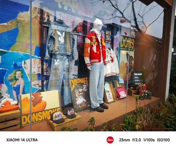 体验完小米14 Ultra:我觉得 能打败它的 只有小米15 Ultra插图16 体验完小米14 Ultra:我觉得 能打败它的 只有下一代Ultra