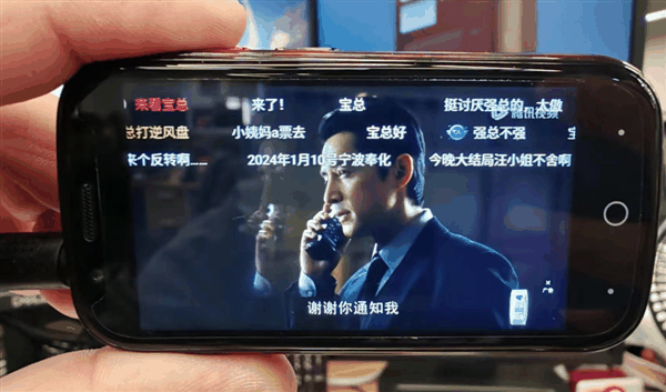 别嫌手机屏幕大了!3寸真小屏手机来了 我怕你把持不住插图18 别嫌手机屏幕大了!3寸真小屏手机来了 我怕你把持不住