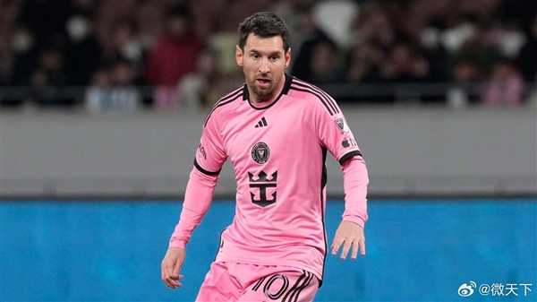 合约承诺要登场45分钟：梅西香港行主办方将退款50%