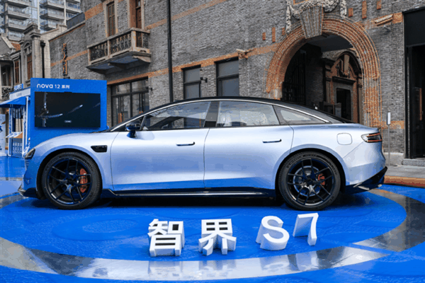 重新发布！智界S7 2.0要来了