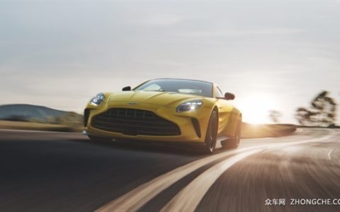 阿斯顿·马丁全新Vantage 跑车正式发布