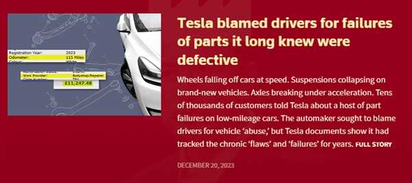 年度新闻大奖颁给曝特斯拉黑料的媒体 马斯克怒喷:年度骗子奖!插图2 年度新闻大奖颁给曝特斯拉黑料的媒体 马斯克怒喷:年度骗子奖!