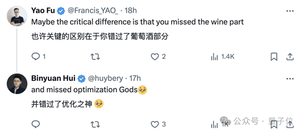 OpenAI之后:阿里大模型员工也自曝了996作息表插图6 OpenAI之后:阿里大模型员工也自曝了996作息表