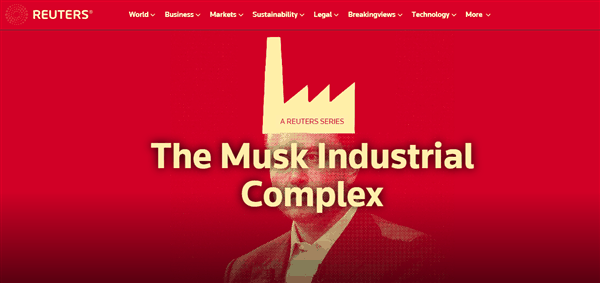 年度新闻大奖颁给曝特斯拉黑料的媒体 马斯克怒喷:年度骗子奖!插图 年度新闻大奖颁给曝特斯拉黑料的媒体 马斯克怒喷:年度骗子奖!