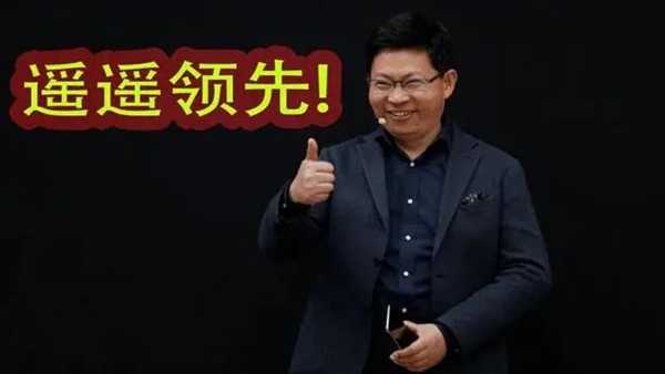 理想被曝发8个月年终奖!李想:学习华为好榜样插图11 理想被曝发8个月年终奖!李想:学习华为好榜样