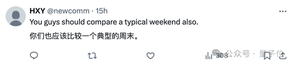 OpenAI之后:阿里大模型员工也自曝了996作息表插图9 OpenAI之后:阿里大模型员工也自曝了996作息表