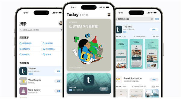 扎克伯格 与他价值8800亿的翻身秘密