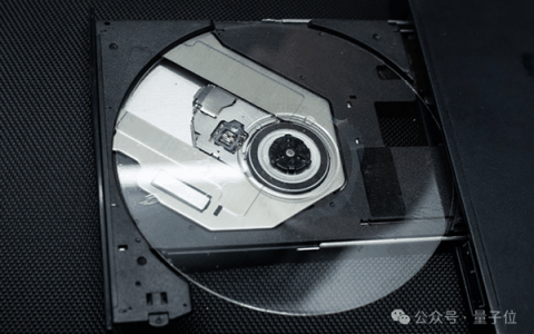 超级光盘中国造！一张就能装下小型数据中心