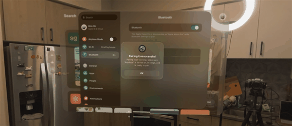 苹果Vision Pro上手!这玩意卖两万多 真的合适吗插图25 苹果Vision Pro上手!这玩意卖两万多 真的合适吗