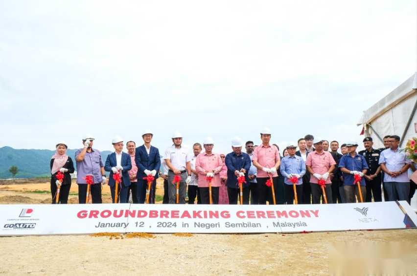 坚持高质量发展,哪吒汽车累计交付近40万台插图12 坚持高质量发展,哪吒汽车累计交付近40万台