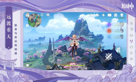 原神草神圣遗物怎么搭配最好-草神圣遗物最佳搭配指南