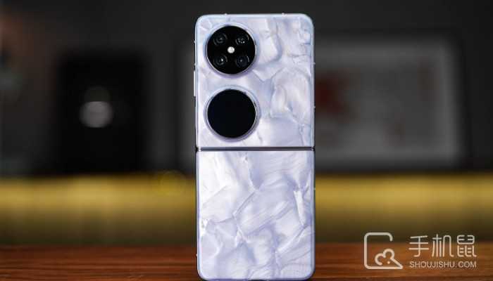 华为Pocket2是USB 2.0吗?华为Pocket2是USB2.0还是3.0