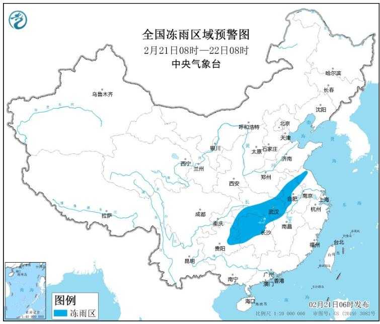 龙年首波寒潮继续南下 南方地区将迎强降温