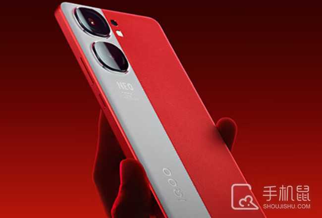 iQOONeo9怎么拍照好看?iQOONeo9拍照技巧介绍