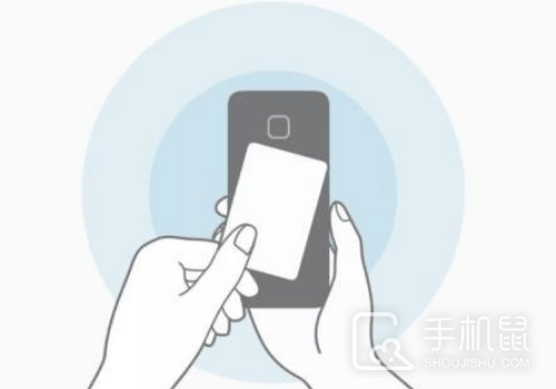 三星s24Ultra怎么添加门禁卡?三星s24Ultra添加门禁卡方法插图5 三星s24Ultra怎么添加门禁卡?三星s24Ultra添加门禁卡方法插图5