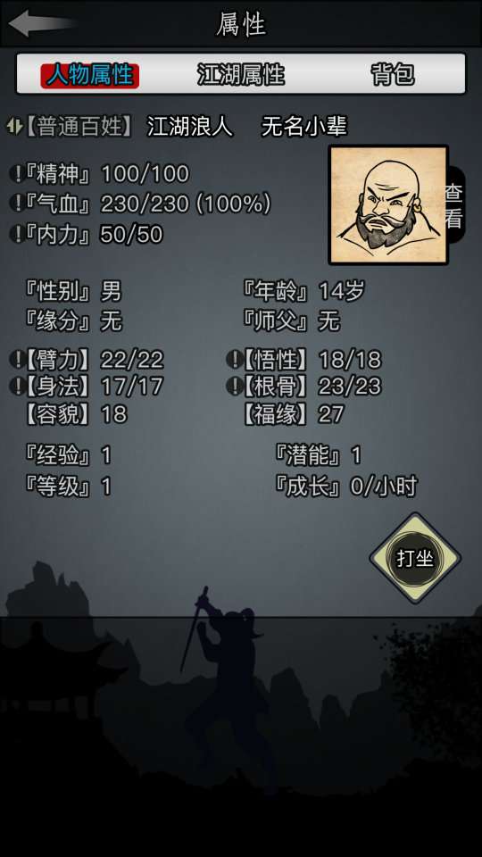 ada8825f27a3ad6d5e22ef6b85fab619 ada8825f27a3ad6d5e22ef6b85fab619